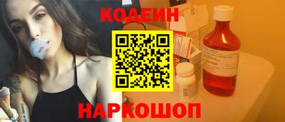 прущая мука Новокубанск