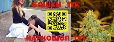 mdpv Новозыбков