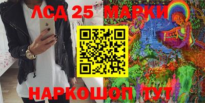 прущая мука Новокубанск