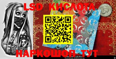 мет Новодвинск