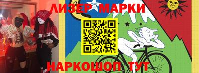 прущая мука Новокубанск