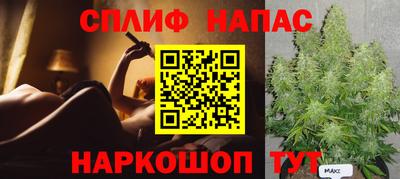 мет Новодвинск
