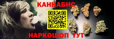 мет Новодвинск