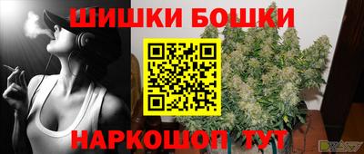 mdpv Новозыбков
