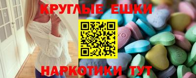 мет Новодвинск