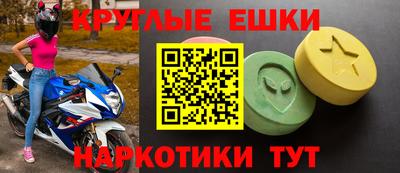mdpv Новозыбков