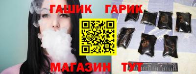 мет Новодвинск