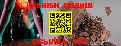 mdpv Новозыбков