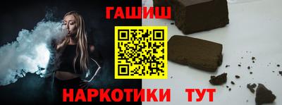 mdpv Новозыбков