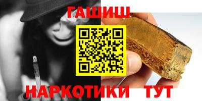 mdpv Новозыбков