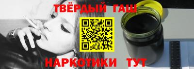 мет Новодвинск