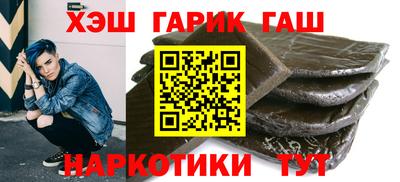mdpv Новозыбков