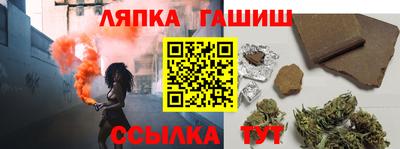 mdpv Новозыбков