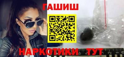 мет Новодвинск