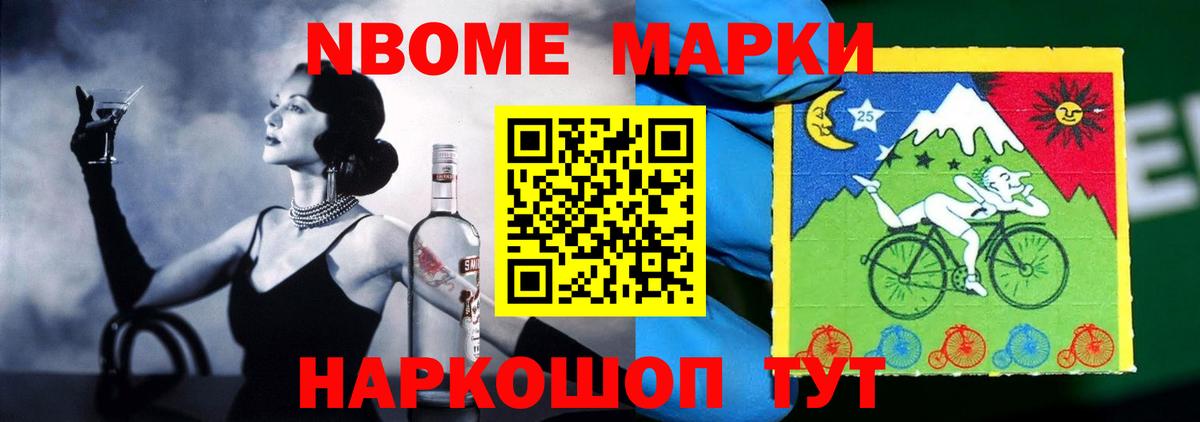 hydra ссылка  Вход с VPN  LSD-25 экстази ecstasy  Рассказово  Лсд 25 экстази ecstasy 